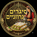 סיגרים גרוזיניים - מטבח גרוזיני עד הבית! - Home